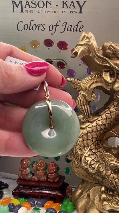 Blue-Green Guatemalan Jadeite Jade Pi Disc 14K Yellow Gold Pendant | UPC #400108