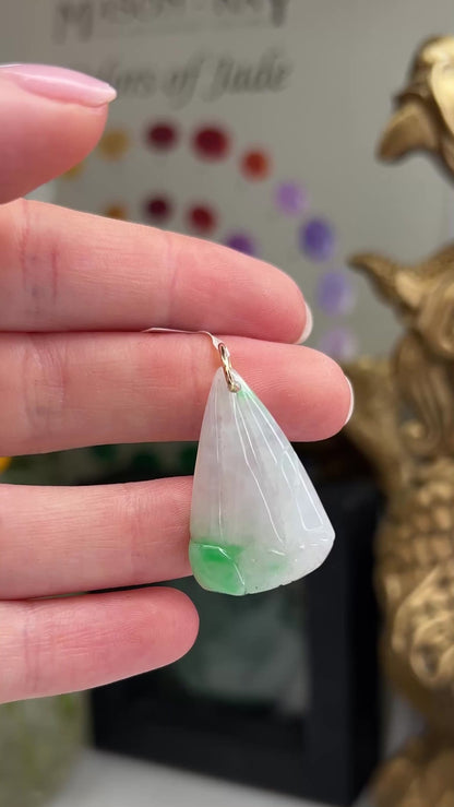 Green and White Jadeite Jade Carved 14K Yellow Gold Pendant | UPC #045408