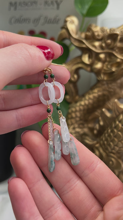 14K YELLOW GOLD WHITE JADEITE JADE CIRCLE & PEA POD TASSEL EARRING UPC #395985