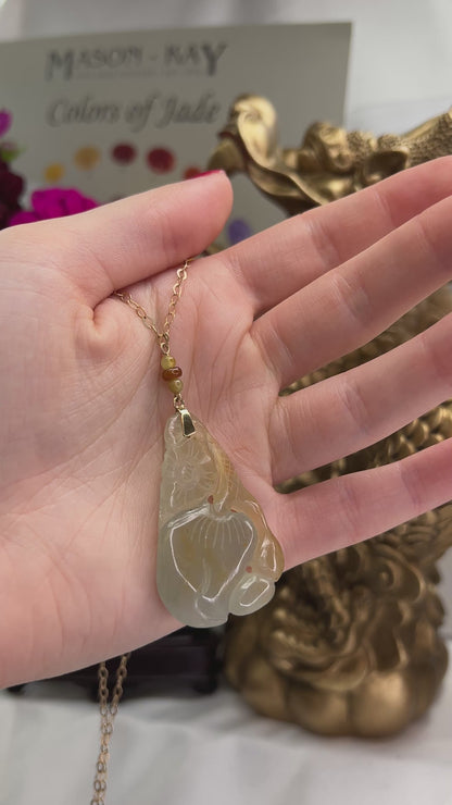 14K YELLOW GOLD YELLOW JADEITE JADE CARVED PEACH NECKLACE UPC #339798