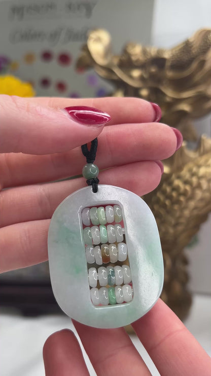 GREEN JADEITE JADE ABACUS PENDANT UPC #396449