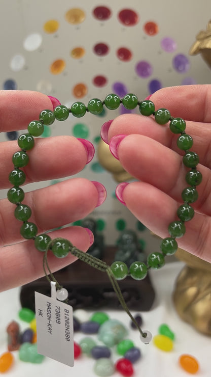 Green Nephrite Jade Adjustable Bead Bracelet | UPC #399372