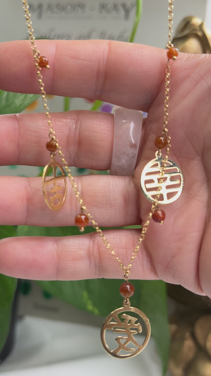 Red Jadeite Jade 14K Yellow Gold Necklace | UPC #394544