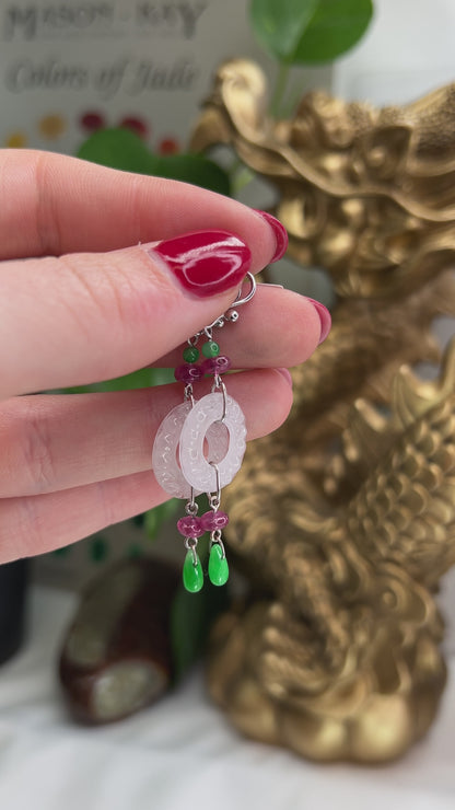 14K WHITE GOLD ICY WHITE JADEITE JADE DROP EARRING UPC #378636