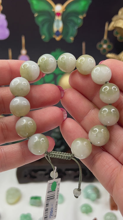 Yellow and White Jadeite Jade Adjustable Bead Bracelet for Men and Women | UPC #407978