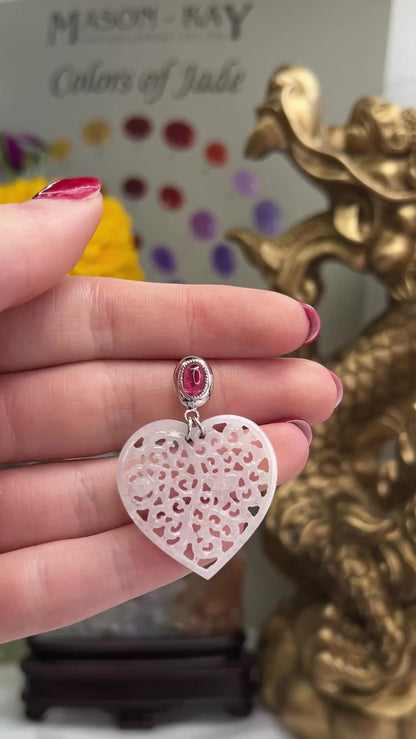14K WHITE GOLD WHITE JADEITE JADE HEART PENDANT UPC #345720