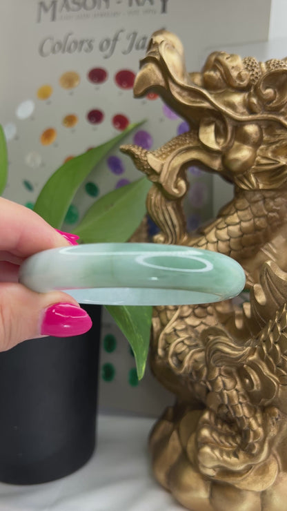 Green Jadeite Jade Half Round Bangle 58.7MM | UPC #148444