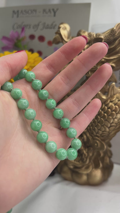 18K YELLOW GOLD APPLE GREEN JADEITE JADE BEAD NECKLACE UPC #371125